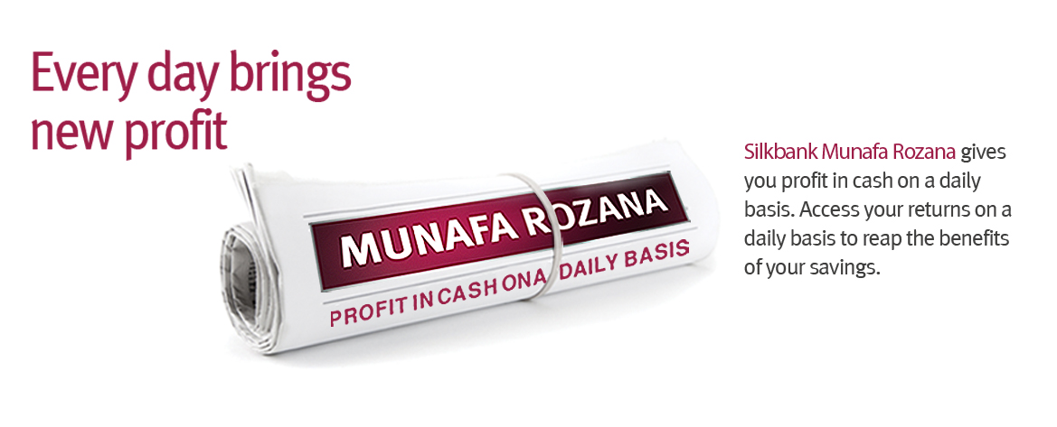 Munafa Rozana tab banner 